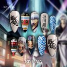 Gintama Nails – Gintoki Sakata Press-On Nail Set, Samurai Anime Art Design | Dragonnail