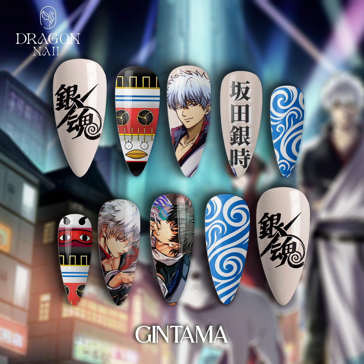 Gintama Nails – Gintoki Sakata Press-On Nail Set, Samurai Anime Art Design | Dragonnail