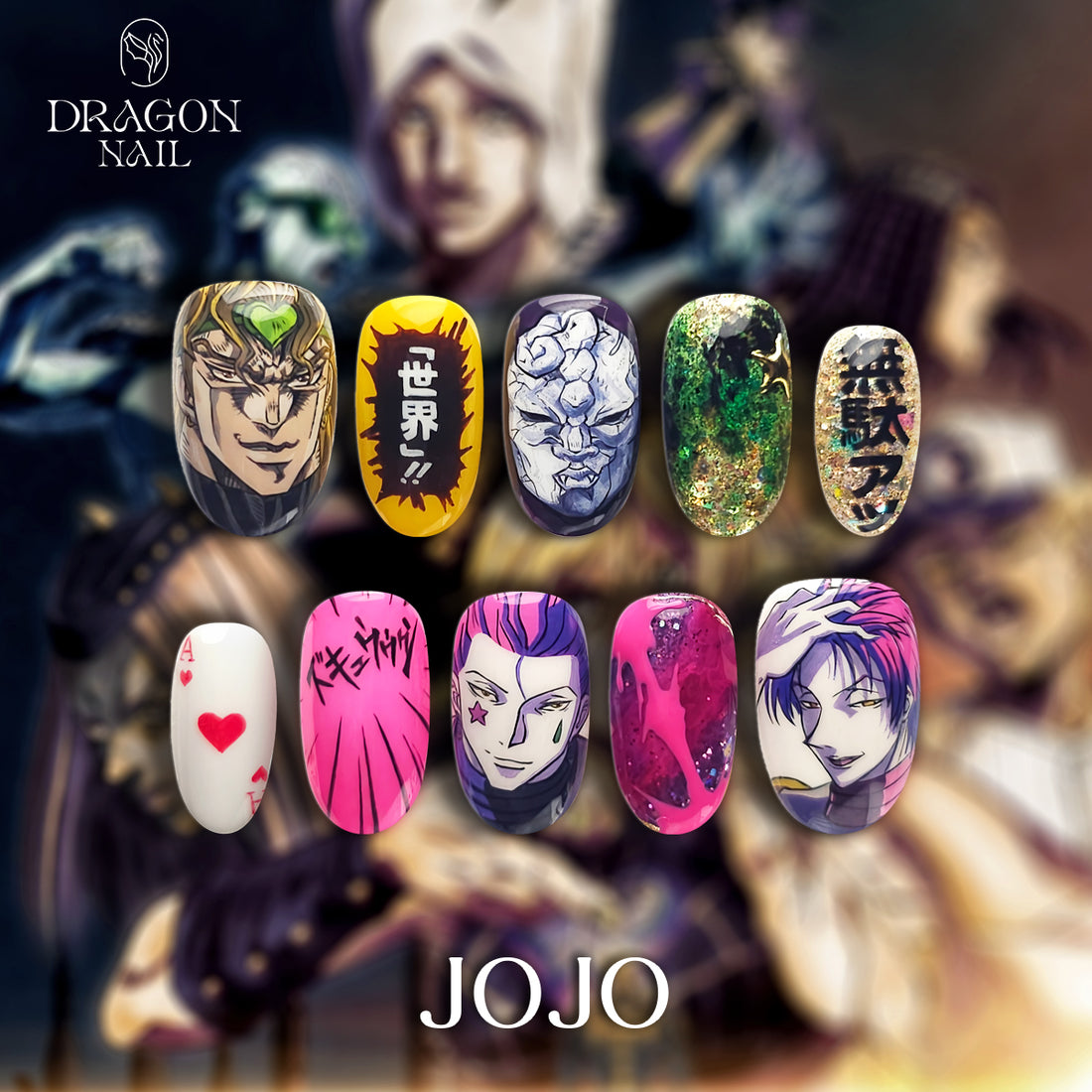 JoJo’s Bizarre Adventure Nails – DIO &amp; Hisoka Press-On Nail Set, Bold Villain Anime Design | Dragonnail