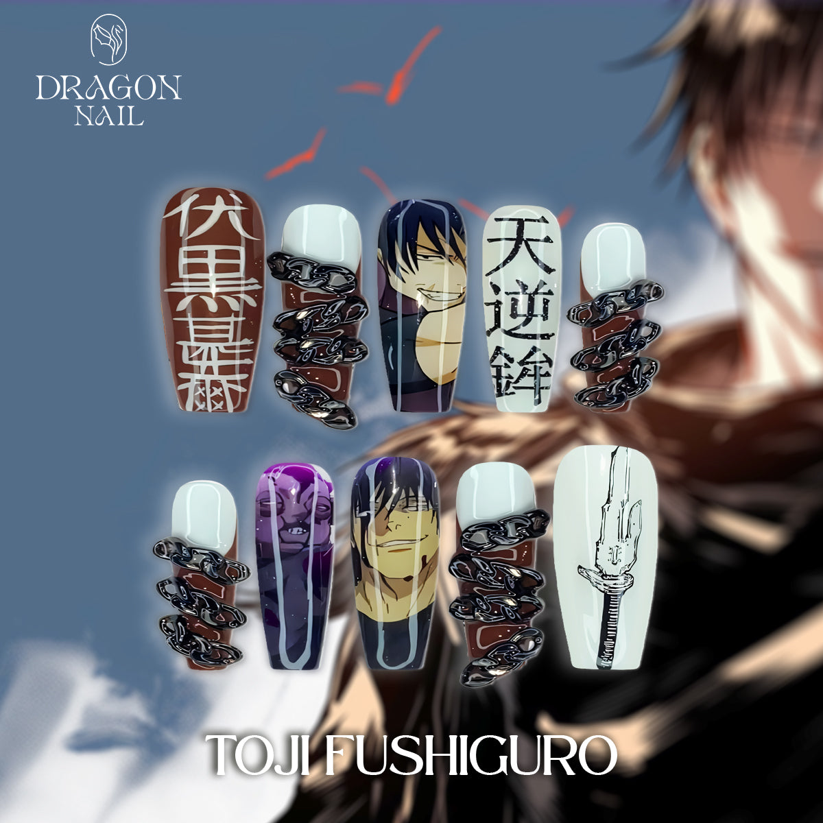 Jujutsu Kaisen Nails – Toji Fushiguro Press-On Nail Set, Dark Chain Anime Design | Dragonnail