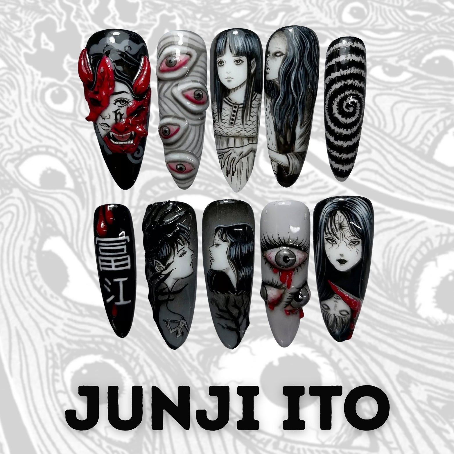 Junji Ito Collection 4