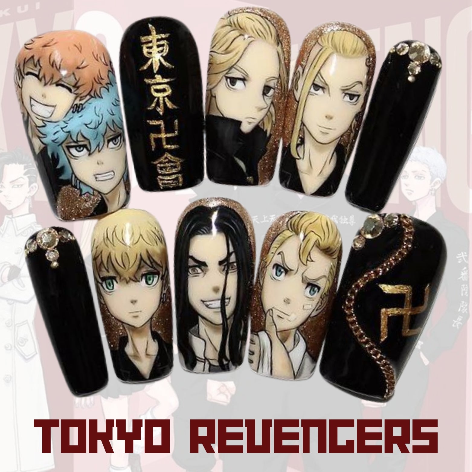 Tokyo Revengers 3