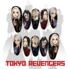 Tokyo Revengers 1