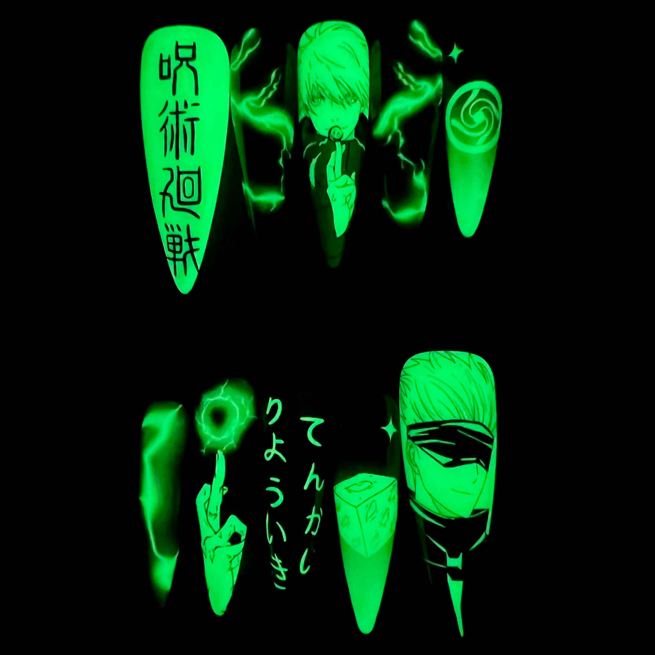 Gojo Satoru Nails – Glow-in-the-Dark Jujutsu Kaisen JJK Press-On Set, Neon Green Domain Expansion Design | Dragonnail